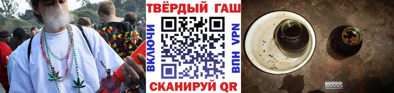 Магазин наркотиков Миллерово КЕТАМИН Канабис МЕФ А ПВП ГАШ Cocaine Амфетамин Псилоцибиновые грибы