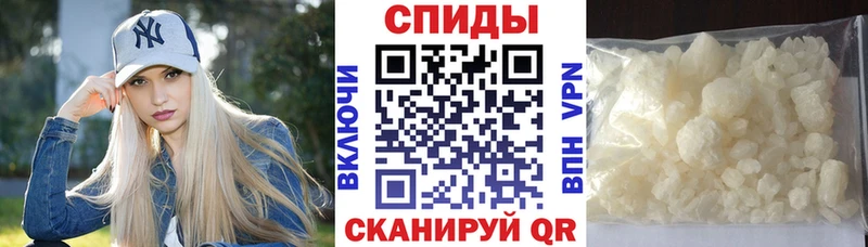 Amphetamine Premium  дарк нет официальный сайт  Миллерово 