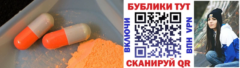 закладка  shop наркотические препараты  Ecstasy VHQ  Миллерово 