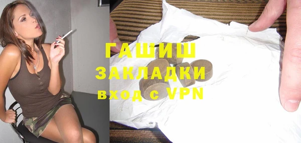 ешки Алексин