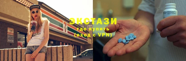 индика Абаза