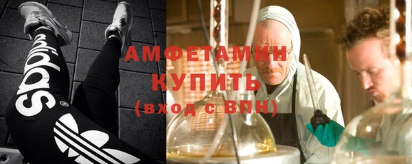 синтетический гашиш Алексеевка