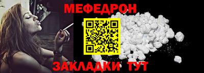 гидра Гусев
