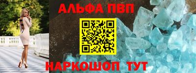 гидра Гусев