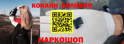 мет Гусиноозёрск