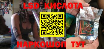 мет Гусиноозёрск