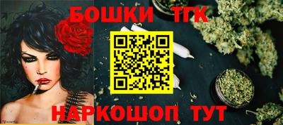 мет Гусиноозёрск