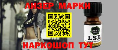 ALPHA PVP Гусь-Хрустальный