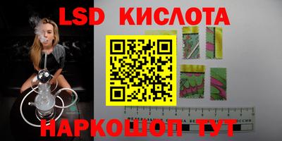 мет Гусиноозёрск