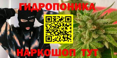 мет Гусиноозёрск