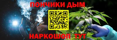 ALPHA PVP Гусь-Хрустальный