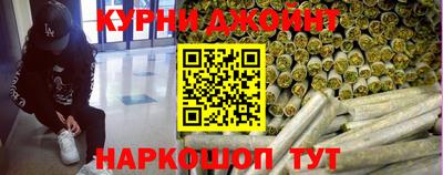 мет Гусиноозёрск