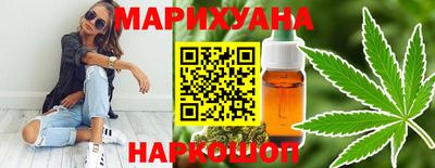 дурь Донецк
