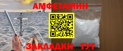 гашик Дубна