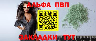 гидра Гусев