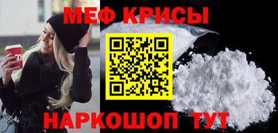 гашик Дубна