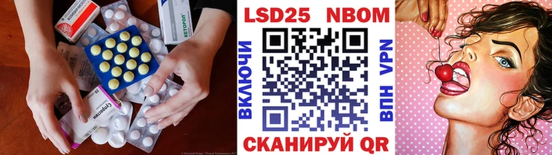 гидра зеркало  Миллерово  Лсд 25 экстази кислота 