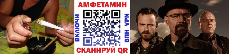 mega ссылка  Миллерово  МЕТАМФЕТАМИН кристалл  закладки 