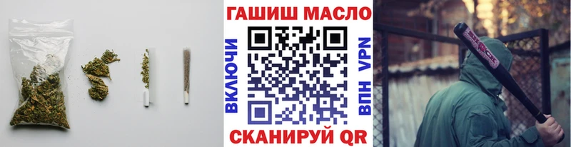 гидра ССЫЛКА  Миллерово  ТГК вейп с тгк  купить  