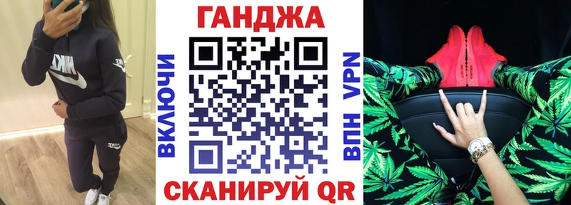 kraken как войти  дарнет шоп  Миллерово  Бошки Шишки ГИДРОПОН 